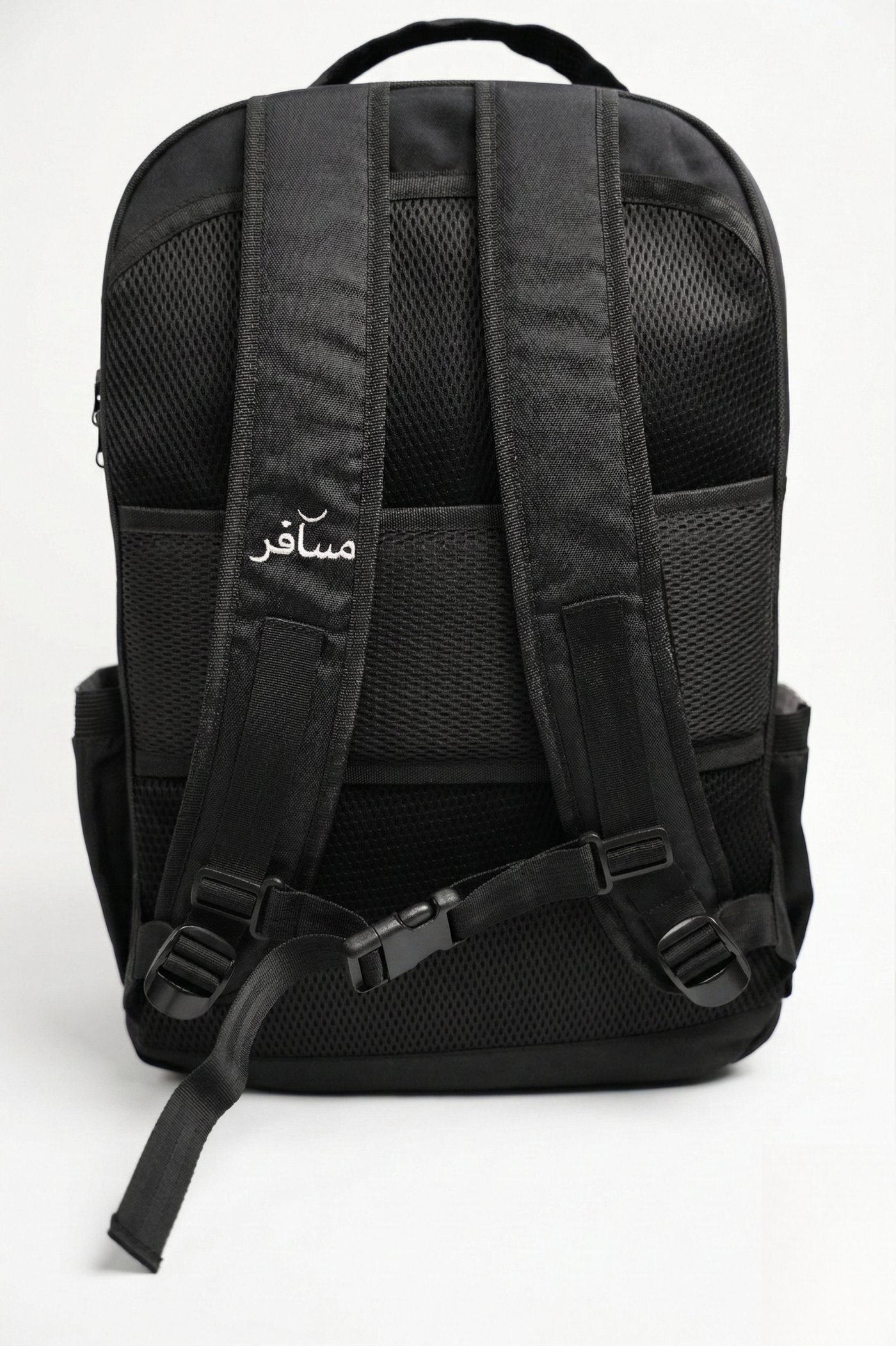 Musafir Bag – Explorer Edition
