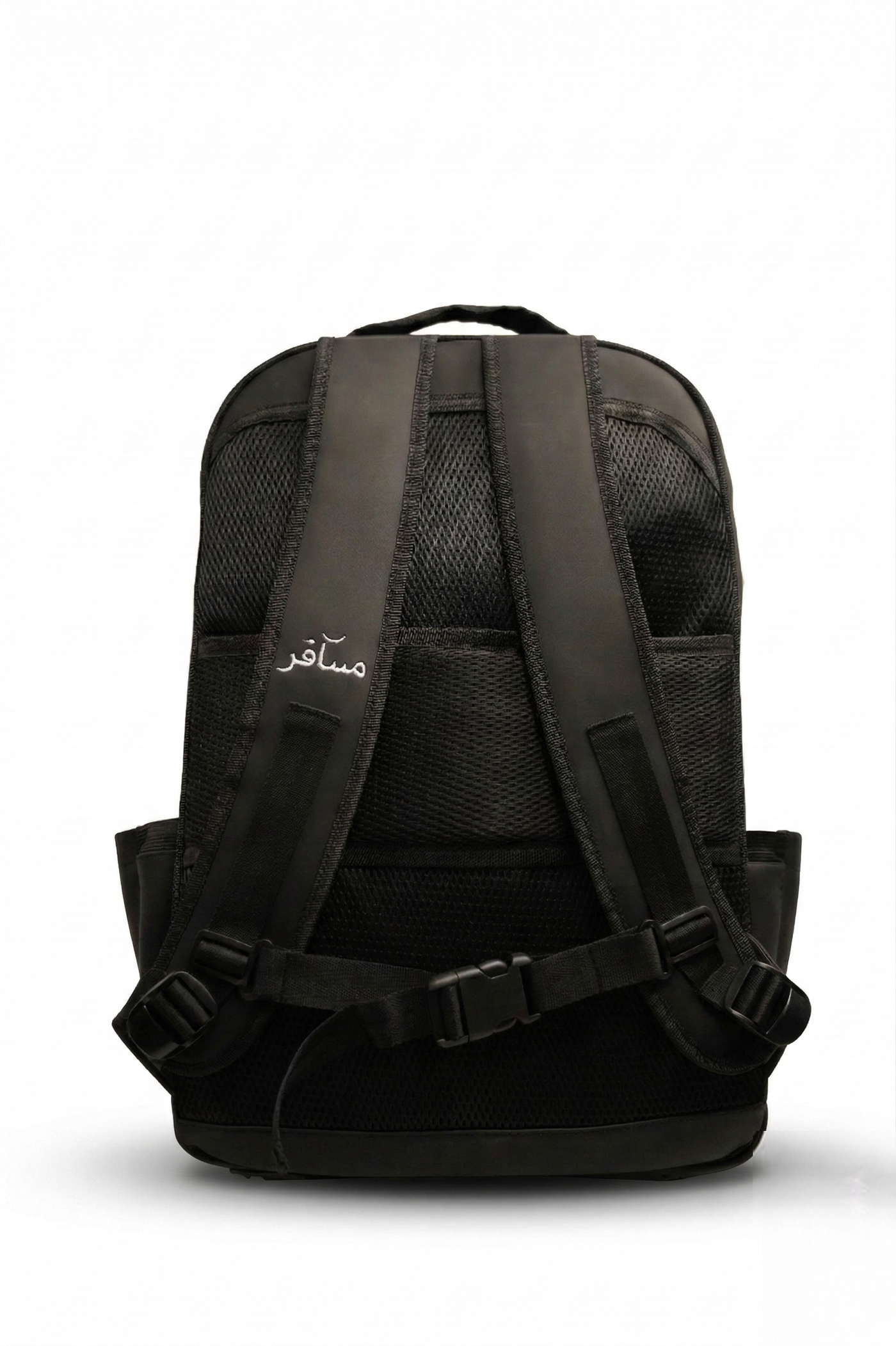Musafir Bag – Elite Edition
