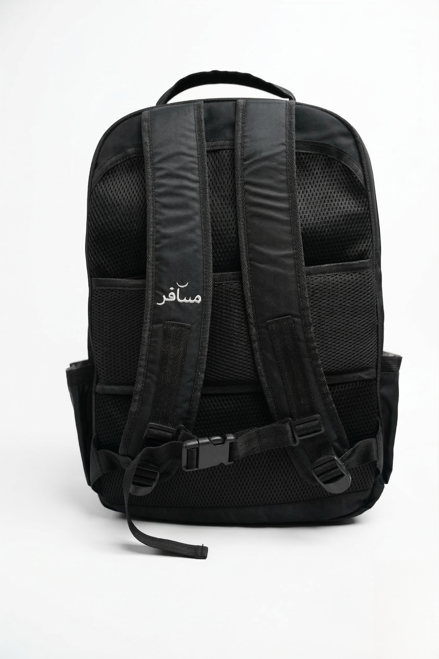 Musafir Bag – Daily Edition