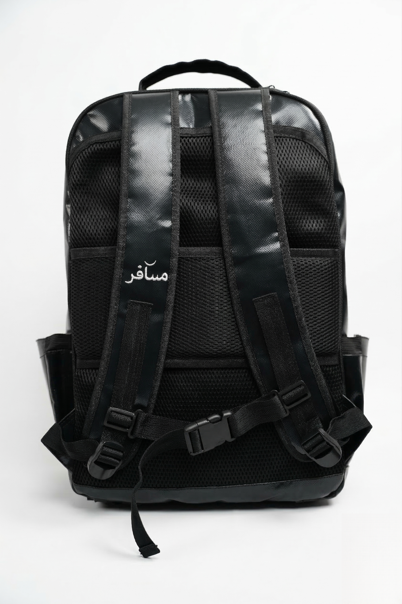 Musafir Bag – Expedition Edition