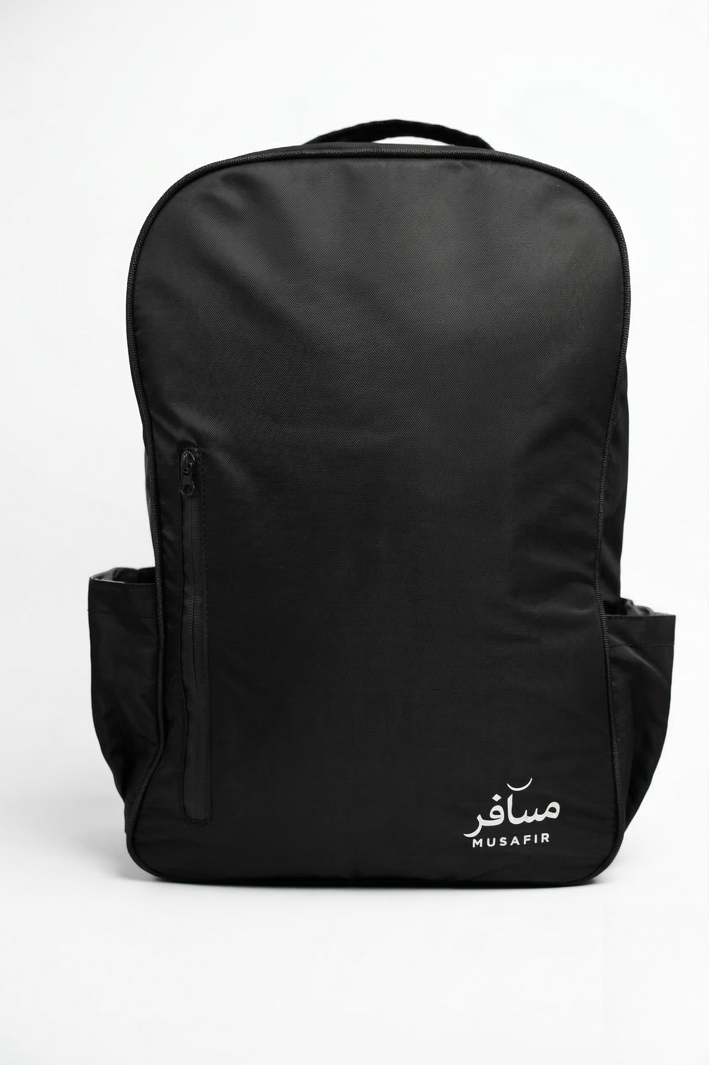 Musafir Bag – Daily Edition