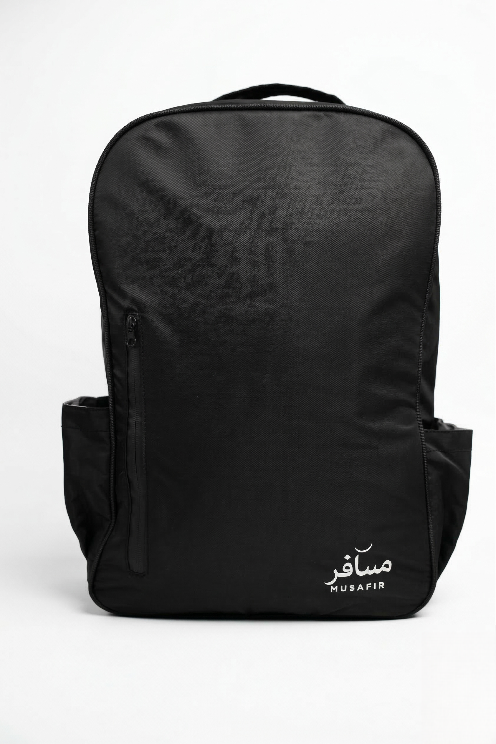Musafir Bag – Daily Edition